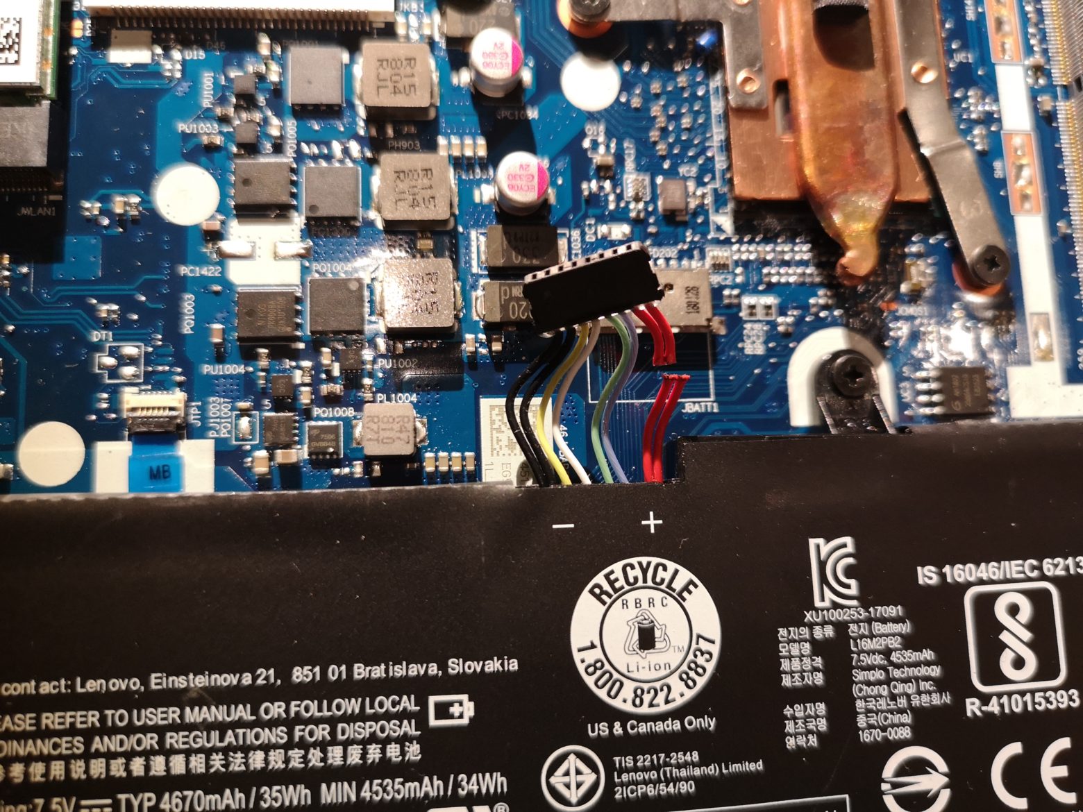 и перекусываем плюсовой контакт аккумулятора